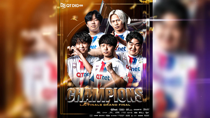 当社スポンサー契約の「QT DIG∞」が『LJL』で優勝し、「League of Legends Championship Pacific」への出場権を獲得しました！